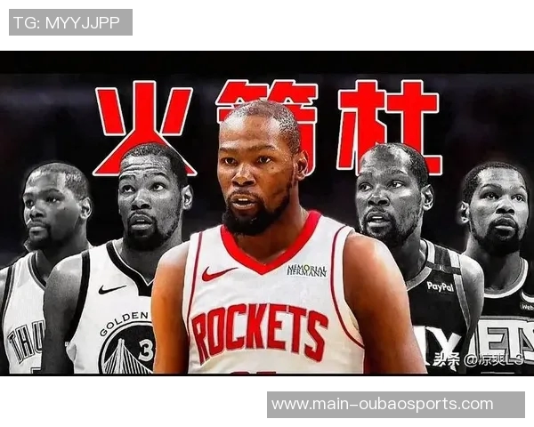 杜兰特绝杀展现关键时刻能力火箭亟需这种一锤定音的表现